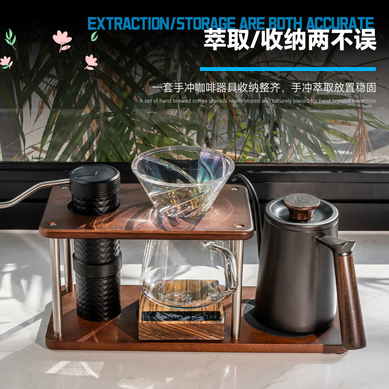 Coffee Equipment Pour Over - Stojak na kawę przelewową z litego